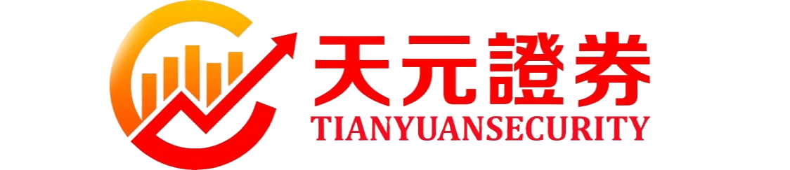 股票配资网-实盘平台交易安全解析